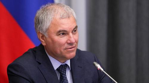 Володин: депутаты пересядут на отечественные машины по мере выбытия иномарок Володин: депутаты пересядут на отечественные машины по мере выбытия иномарок