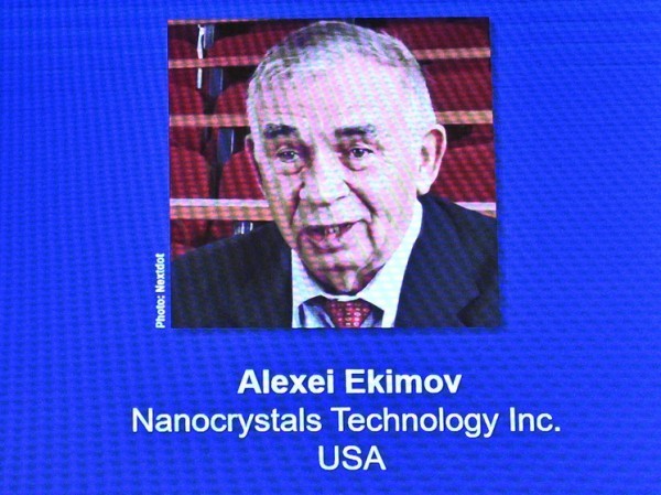 Академик Александров рассказал, из-за чего уехал из России нобелевский лауреат Екимов