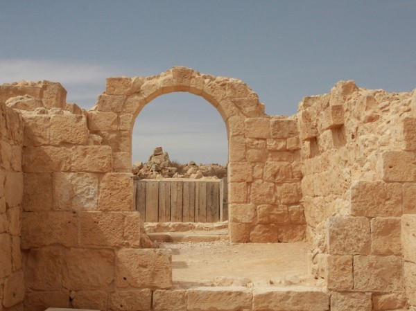 В Израиле археологи нашли удивительное древнее захоронение куртизанки