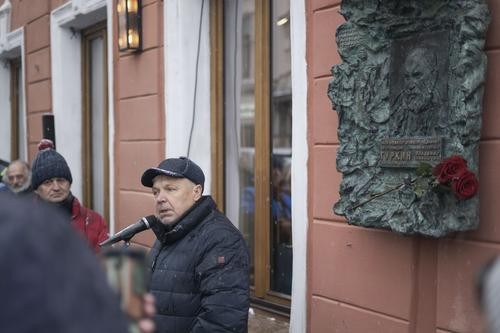 Мемориальную доску Владимиру Гуркину открыли в Москве Мемориальную доску Владимиру Гуркину открыли в Москве