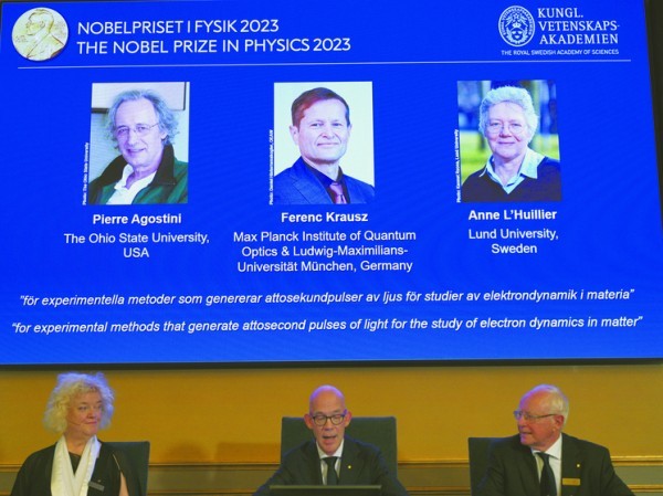 Увидеть электрон: физик Колачевский объяснил суть открытия нобелевских лауреатов-2023