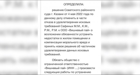 В Преображенском районе Москвы вместо ясли-сада «Солнце» построят многоэтажку В Преображенском районе Москвы вместо ясли-сада «Солнце» построят многоэтажку