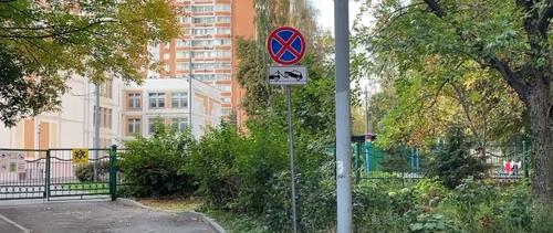 В Преображенском районе Москвы вместо ясли-сада «Солнце» построят многоэтажку В Преображенском районе Москвы вместо ясли-сада «Солнце» построят многоэтажку