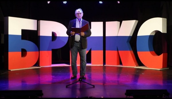 В Москве открылся VI Международный Фестиваль театральных школ стран БРИКС - площадка развития общественной дипломатии             