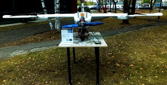 БАС в «Технопарке ЦАГИ» БАС в «Технопарке ЦАГИ»