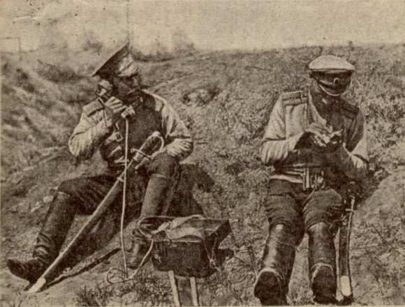 Солнце лопается - и уже не до Израиля и Украины