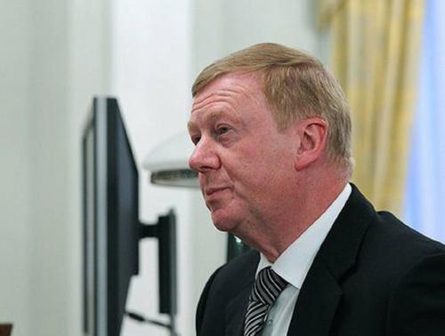 Чубайс развозит гуманитарную помощь пострадавшим от атаки ХАМАС в Израиле Чубайс развозит гуманитарную помощь пострадавшим от атаки ХАМАС в Израиле