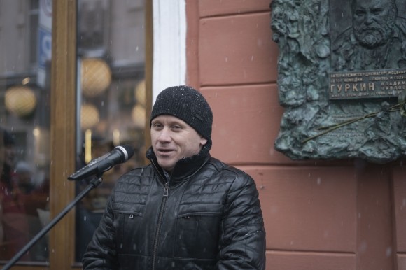 Мемориальную доску Владимиру Гуркину открыли в Москве Мемориальную доску Владимиру Гуркину открыли в Москве