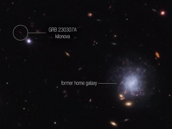 Космический взрыв в миллион раз ярче Млечного Пути создал редкие элементы