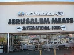 Всё, что говорят о Палестине - ложь Всё, что говорят о Палестине - ложь