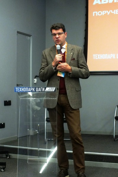 БАС в «Технопарке ЦАГИ» БАС в «Технопарке ЦАГИ»