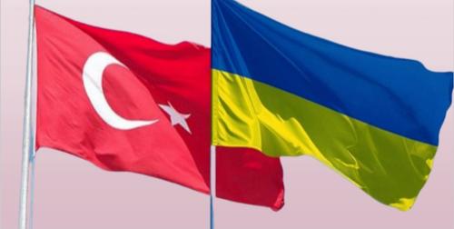 Турецко-украинский халай