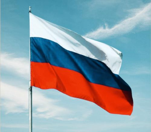 Поиски национального и интернационального компонентов русской цивилизации Поиски национального и интернационального компонентов русской цивилизации