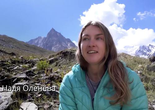 Альпинистка, мастер спорта пропала при восхождении на Дхаулагири Альпинистка, мастер спорта пропала при восхождении на Дхаулагири