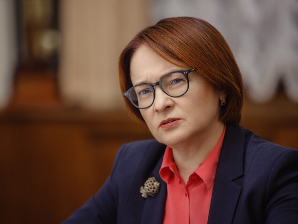 Набиуллина: Льготные ипотечные программы уместны только как антикризисные меры... Набиуллина: Льготные ипотечные программы уместны только как антикризисные меры...