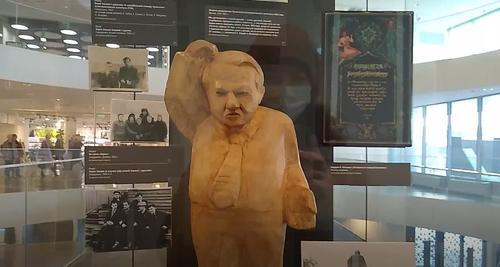 А может просто переименовать Ельцин-центр в «Дом толерантности»? А может просто переименовать Ельцин-центр в «Дом толерантности»?