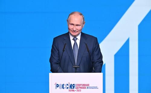 Путин считает отношение МОК к российским атлетам этнической дискриминацией Путин считает отношение МОК к российским атлетам этнической дискриминацией