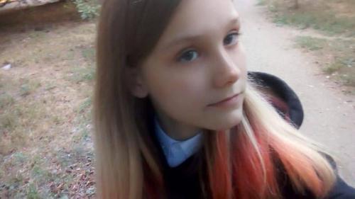 В Краснодаре пропала 12-летняя девочка Ангелина Бабаева В Краснодаре пропала 12-летняя девочка Ангелина Бабаева