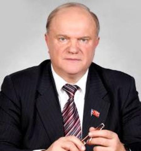 Зюганов: кампания по выборам президента России может быть объявлена в декабре