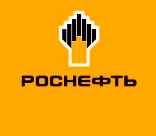 &laquo;Роснефть&raquo; презентовала крупнейший инвестиционный проект &laquo;Восток Ойл&raquo;