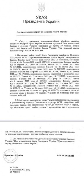 The New York Times: украинцы призвали Зеленского вернуть пропавших боевиков ВСУ