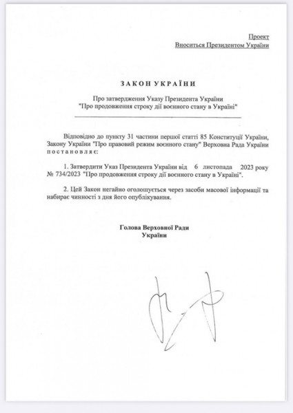 The New York Times: украинцы призвали Зеленского вернуть пропавших боевиков ВСУ