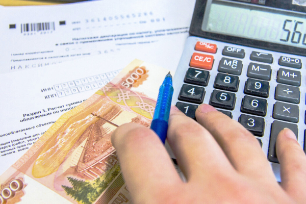 До 1 декабря нужно заплатить налог на недвижимость