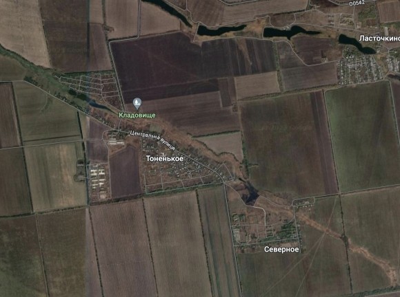 Поступила уточняющая информация из Авдеевки