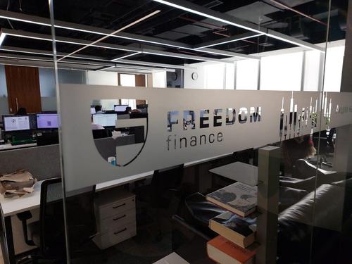 Компания Freedom Holding и ее новые масштабы Компания Freedom Holding и ее новые масштабы