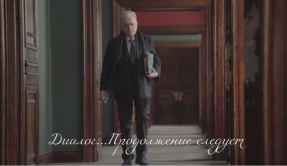 На XV Ассамблее Русского мира состоялась премьера фильма «Диалог»