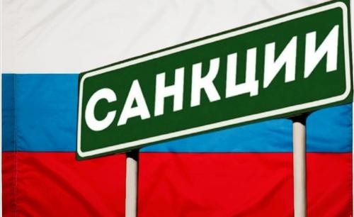 Нож в спину и грабли под ноги: Россия в цугцванге