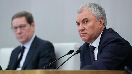 Володин призвал не озвучивать неприемлемых предложений для повышения рождаемости Володин призвал не озвучивать неприемлемых предложений для повышения рождаемости