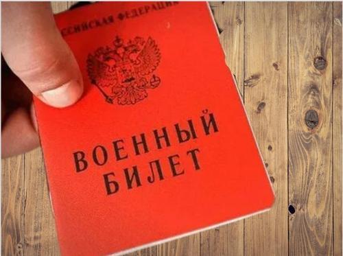 В Московской области открыли набор контрактников в элитное воинское подразделение