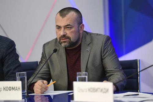 Кофман: Украина напоминает лягушку для опытов, которая дергается при подаче тока