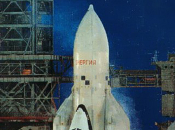 Алексей Рогозин рассказал об утраченных технологиях программы «Энергия-Буран»