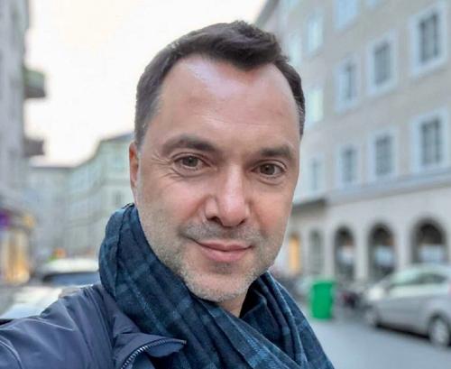 Против Арестовича* в Украине возбудили второе уголовное дело Против Арестовича* в Украине возбудили второе уголовное дело