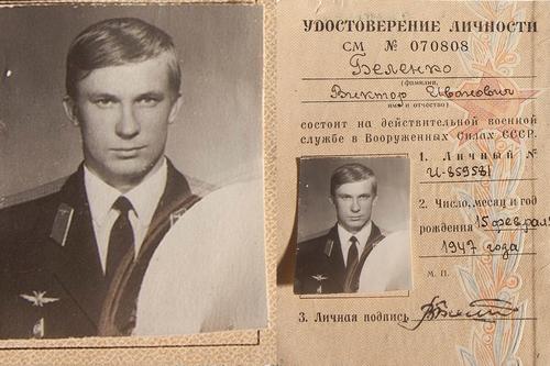 Дезертир-предатель или «агент под прикрытием»?