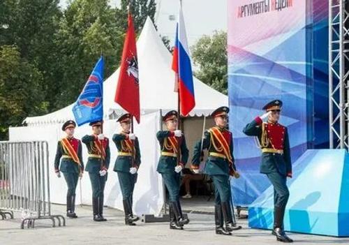 Московский международный фестиваль пенсионеров