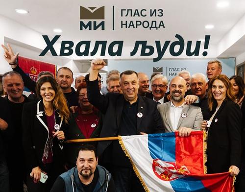 Сербский депутат-русофил Драган Станоевич: по сути, мы моральные победители!