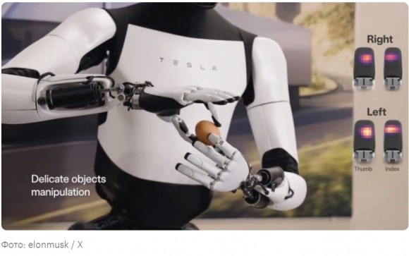 Нападение робота Tesla на человека: «Жидкий из терминатора» и другие реалии нашего времени
