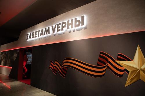 Музей Победы сохранит память о погибших военкорах  