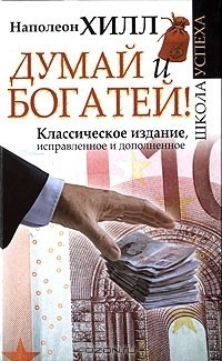 Инфоцыгане: похоже, намечается геноцид