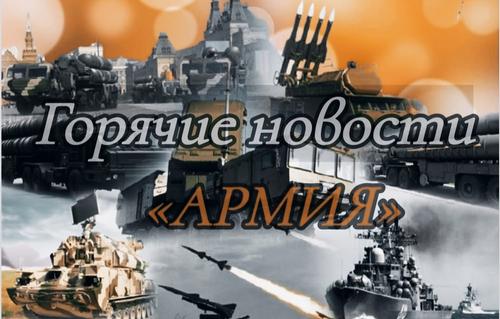 ФРГ отправила Киеву 3840 155-мм снарядов; озвучены истинные потери ВСУ ФРГ отправила Киеву 3840 155-мм снарядов; озвучены истинные потери ВСУ