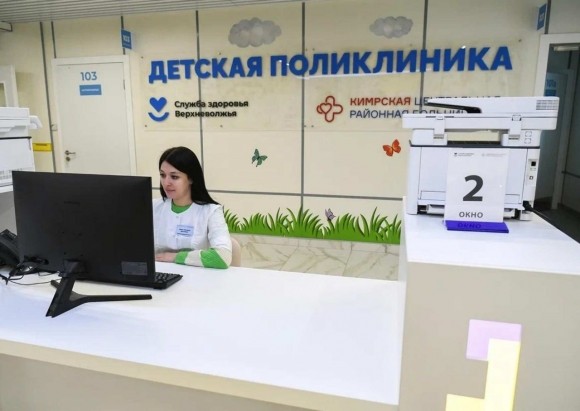 Вице-премьер Татьяна Голикова: Это существенный вклад в поддержку здравоохранения Вице-премьер Татьяна Голикова: Это существенный вклад в поддержку здравоохранения