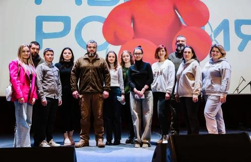 На молодежном форуме «Мы – Россия» в Подмосковье собралось около полутысячи участников