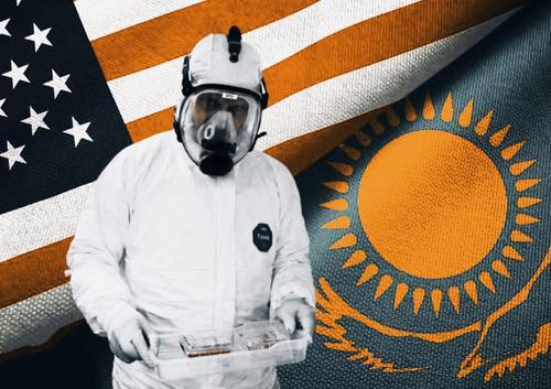Американские биолаборатории переместились в Казахстан? Американские биолаборатории переместились в Казахстан?