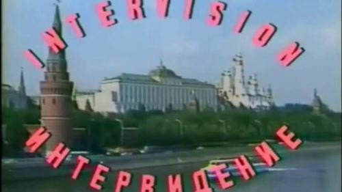 В России возродят песенный конкурс «Интервидение»