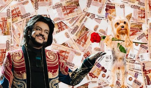 Филипп Киркоров признался, что готов выступить перед собакой Филипп Киркоров признался, что готов выступить перед собакой