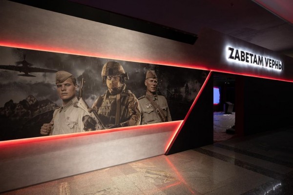 Музей Победы продлил работу выставки «Zаветам vерны» о героях СВО Музей Победы продлил работу выставки «Zаветам vерны» о героях СВО