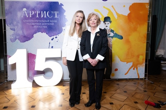 Премию «Признание» фонда «Артист» вручили в 15-ый раз Премию «Признание» фонда «Артист» вручили в 15-ый раз